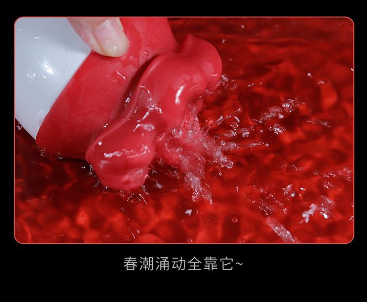 花之唇详情页_10.jpg
