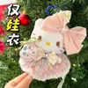 [Solo Ropa de Muñeca] Atuendo de Gato Kt Repuesto Ropa de Muñeca Hello Kitty 10cm Accesorios de Vestir Accesorios Hello Kitty