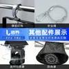 Gancho de luz universal, gancho de liberação rápida para par de luz, gancho grande para luz de feixe, gancho tipo garra de águia para moving head, gancho pequeno para luz de exposição de carros