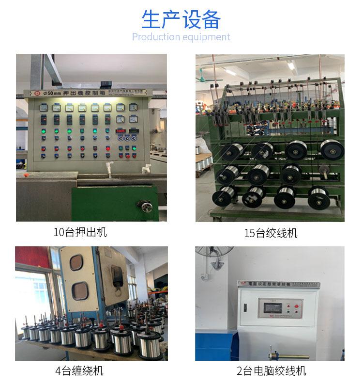 详情10