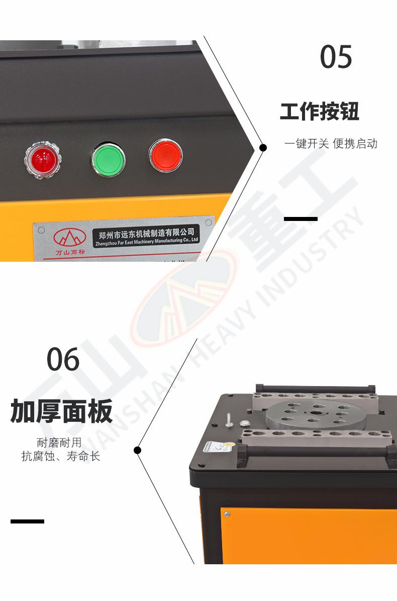 GW45广元，普通款_05.jpg