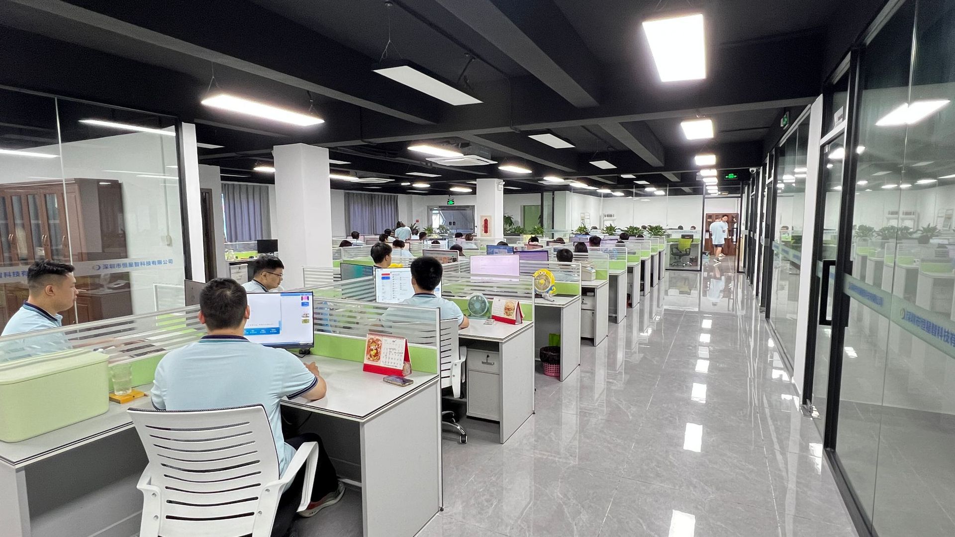 微信图片_20250807162206