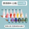 Leque redondo liso, leque especial de laca dupla face com letras, kit de material de pintura para branqueamento DIY, leque de caligrafia com padrão, suporta personalização