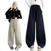 Calça de Tricô Infantil para Primavera e Outono 2025 Nova Calça Casual Larga para Meninas Mais Velhas Calça Versátil Estilo Scimitar