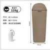 Nueva Tienda de Campaña para Exteriores, Saco de Dormir para Siesta, Saco de Dormir Cálido Multifuncional, Portátil, Desmontable y Lavable, Saco de Dormir para Acampar