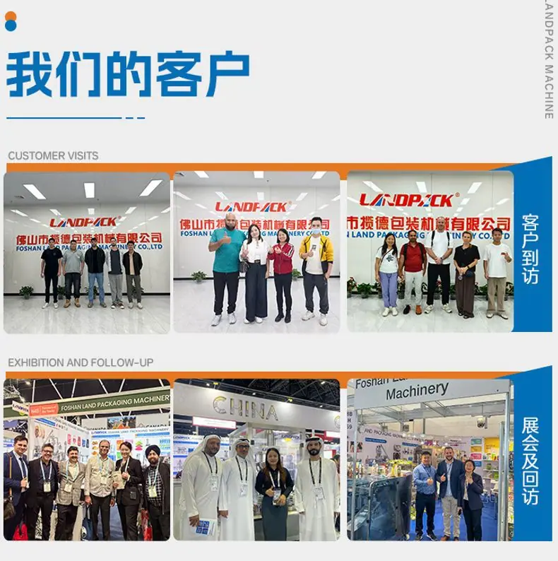 详情页车间+服务版块_03.jpg