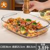Placa de cozimento de vidro borossilicato resistente ao calor placa de peixe retangular Oval prato de arroz assado placa de frutas forno de micro-ondas doméstico