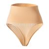 Calcinha Fio Dental Body Shaper Sexy Sem Costura Cintura Alta Apertada Levanta Bumbum Modeladora Plus Size