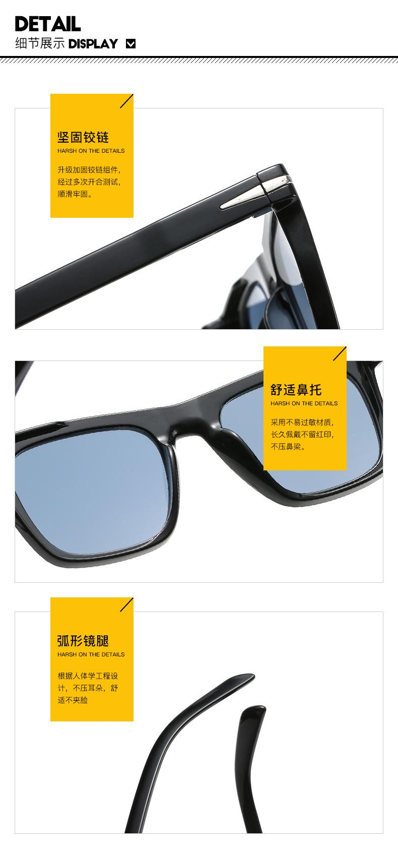 细节图.jpg