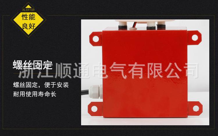 详情_09.jpg