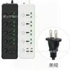 Comercio exterior transfronterizo enchufe USB regleta doméstica enchufe multi-interruptor Hong Kong regulaciones británicas enchufe tablero de cableado 3 metros suministro