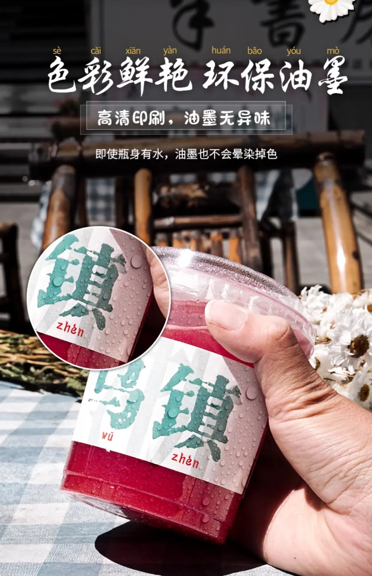 详情图片10.jpg