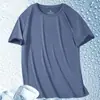 Camiseta Masculina de Malha de Seda Gelo Transfronteiriça Verão Manga Curta Cor Sólida Tamanho Grande Meia-Manga Secagem Rápida Respirável Esportiva