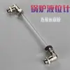 Fábrica de ropa generador de vapor tanque de agua indicador de nivel de líquido indicador de nivel de agua tubo de vidrio Sheng Tian accesorios para caldera junta de sellado