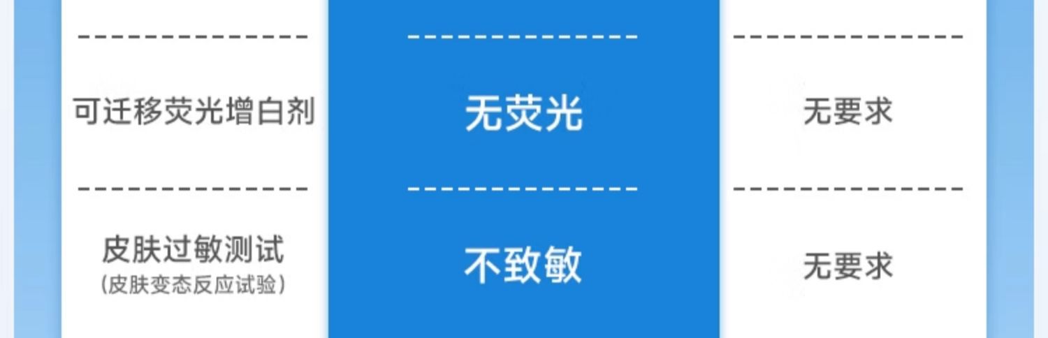 详情 (9).jpg