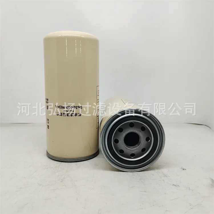 D638-002-903+A-3