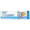Almohadillas Sanitarias Hainuo para Hemorroides Gel de Quitosano para Hemorroides Alivia Hemorroides Internas, Hemorroides Externas y Picazón Perianal Gel para Hemorroides