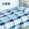 Juego de Ropa de Cama de Tres Piezas de Algodón Puro al por Mayor para Estudiantes de Dormitorios Escolares, Juego de Sábana y Funda de Edredón de Algodón para Dormitorio