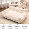 Cama para Gato Tipo Sofá de Nuevo Estilo, Cama para Perro de Felpa de Conejo, Cama para Gato, Cama para Mascotas para Todas las Estaciones, Suministros para Mascotas Envío Directo de Fábrica