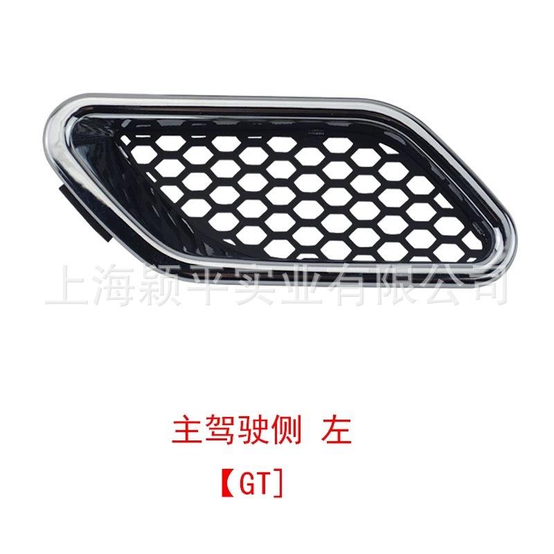 帝豪4