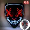 Máscara Halloween Luminosa Transfronteriza El Luz Fría Negra Forma de V Cara de Fantasma de Terror Accesorios de Fiesta Danza Led