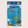 Popular Toalla de Baño Exfoliante Estilo Abuela Coreana, Guantes de Baño Exfoliantes Indoloros para Eliminar Suciedad, Toalla para Frotar la Espalda para Exfoliación