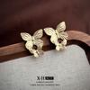Joyería Vintage de Segunda Mano, Pendientes Artísticos Retro Franceses, Moda de Nicho Estilo Palacio, Pendientes de Lujo Ligero y de Gama Alta