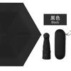 Paraguas cápsula de 6 huesos, paraguas de cinco pliegues, estuche para gafas, protector solar ultraligero, miniparasol negro, paraguas de bolsillo con pegamento.