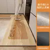 Alfombra de Cocina para Piso de Dibujos Animados Japoneses Absorbente de Agua Antideslizante Resistente al Aceite Limpiable Sin Lavado Resistente a la Suciedad Alfombra Especial para Pies Resistente a la Suciedad Alfombra Larga de Tira