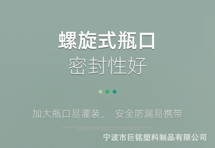 详情页_09.jpg