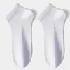 Calcetines cortos de malla ultradelgados de verano para mujer, calcetines de aire acondicionado antibacterianos y resistentes al olor, calcetines de color liso clásicos, industria de calcetines Zhuji