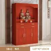 Gabinete de Altar Budista, Modelo Económico para el Hogar, Mesa de Altar, Gabinete para Estatua de Buda, Altar del Dios de la Riqueza, Mesa de Adoración de Bodhisattva, Santuario