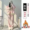 Nuevos Pantalones Anchos Estilo Coreano Batido Otoño/Invierno para Mujer, Pantalones Casuales Sueltos de Cintura Alta con Efecto Plisado, Versátiles para Mujeres Petites