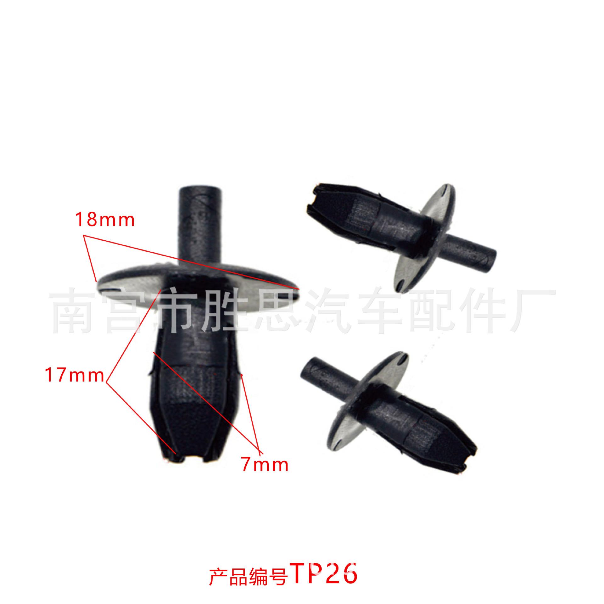 TP26