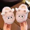 Pantuflas de Algodón para Niños Otoño e Invierno 2026 Nuevas Cerradas para Niños Calientes de Interior para el Hogar Niñas Antideslizantes Suela Suave Pantuflas de Piel