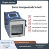Homogeneizador Tipo Pá Equipamento de Laboratório Tela Touch Colorida Saco Homogeneizador Estéril