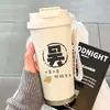 26 Nueva Taza Térmica Portátil para Mujer Alta Apariencia Taza de Agua con Popote Acero Inoxidable 304 Pareja Celebridad de Internet Almacenamiento en Frío Taza de Café.