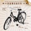 Aleación Bicicleta de 28 Pulgadas Retro Infantil Manillar Deslizante Regalo Adorno Modelo de Coche de Juguete Simulación Retro