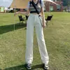 Jeans Versátil de Perna Reta Estilo Coreano para Mulheres, Novo Primavera e Outono Estilo Coreano Ins Slim-Fit Elegante Wide-Leg Comprimento Total