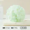 Bolas de Baño Transfronterizas para Mujer, Gama Alta, Duraderas, para Hombres, Ultra Suaves, Espumosas, Toalla de Baño de Doble Uso, Flor de Ducha