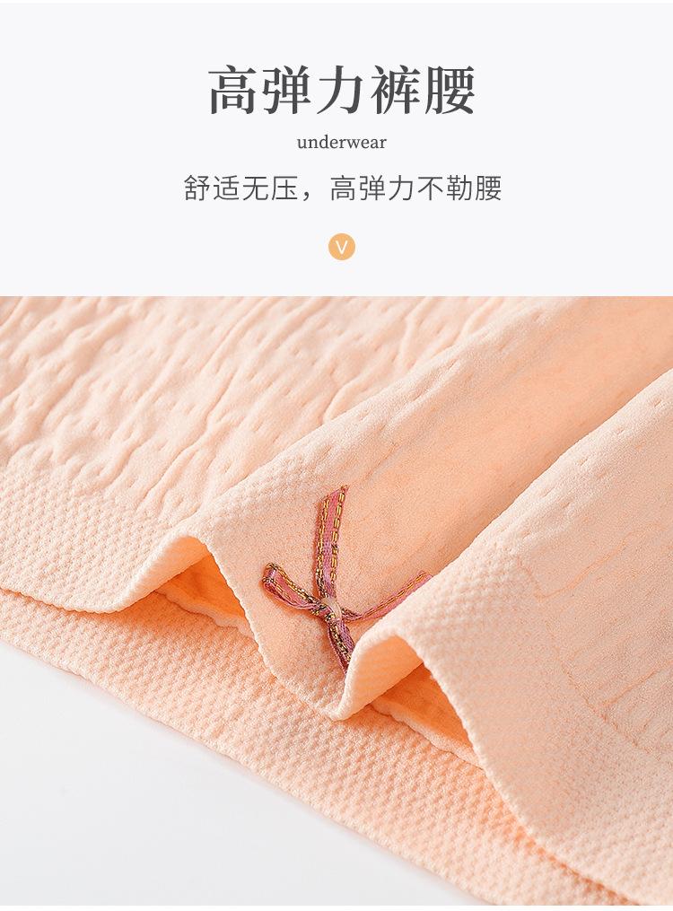 详情_15.jpg