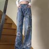 Plus Size Vintage Estilo Nacional Flor Calça Jeans Perna Larga Masculina Outono Nova Lavada Cintura Alta Solta Calça Reta Slimming