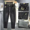 Jeans Suaves de Primavera y Otoño para Hombre Nueva Llegada Bolsillo Inclinado Cintura Media-Alta Corte Ajustado Elástico Pequeño Recto Pantalones Casuales