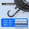 Impatiens Pequeña Pesca Hebilla Doble Cuerda de Mano Perdida Cable de Acero Pesca Caña de Pescar por Lotes Protección de Caña Cuerda de Caña Accesorios para Equipo de Pesca