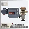 Actuador Neumático con Volante Samson3277 con Posicionador de Válvula Regulador Fisher Dvc6200F Tira Magnética