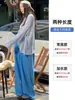 Pantalones de chándal anchos estilo americano para mujer, nueva colección otoño 2026, tiro alto, corte holgado, adelgazantes, con caída fluida, diseño casual y relajado de pierna recta