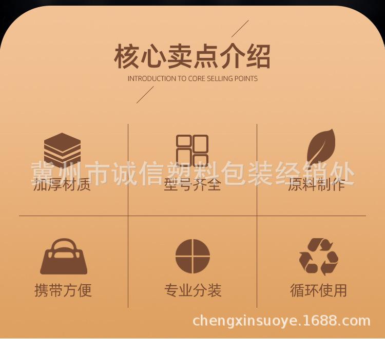详情_02.jpg
