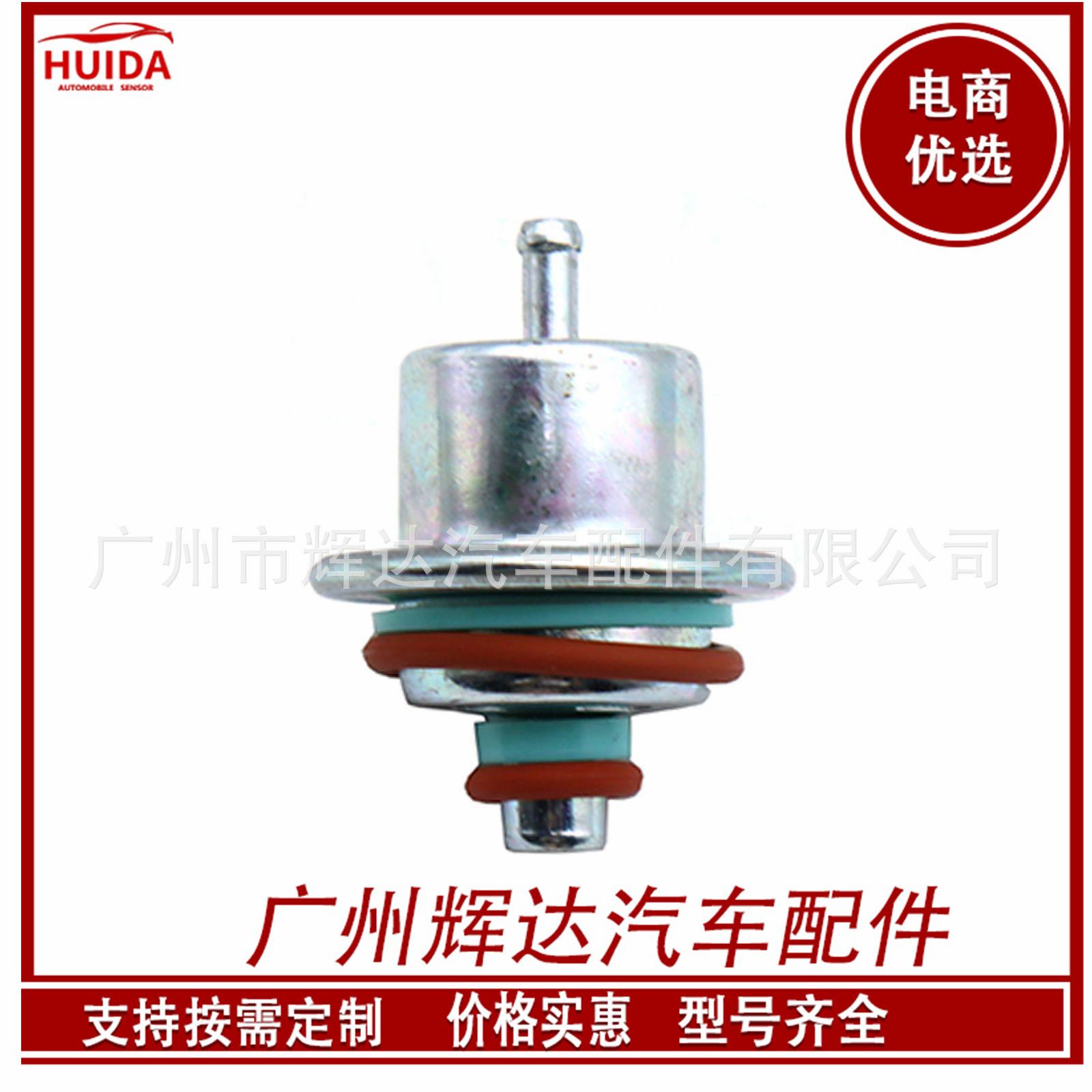 O1CN01Pzp0hX1CykOnWQAuW_!!2209