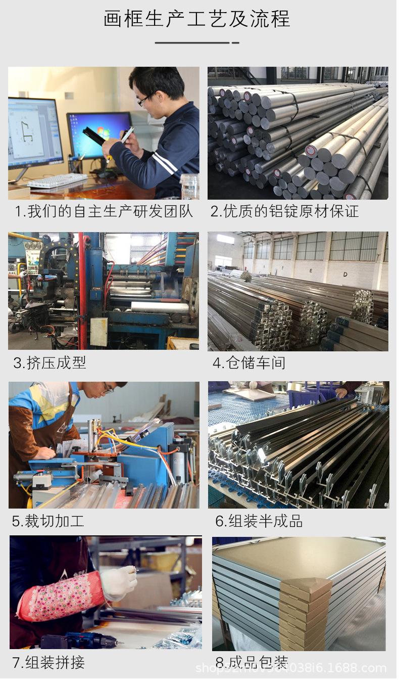 详情页_09.jpg