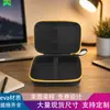 Bolsa de armazenamento EVA Caixa de armazenamento EVA Kit de ferramentas Acessórios digitais Bolsa com zíper portátil à prova de poeira pode ser impressa com logotipo